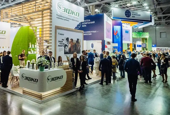 ЭФКО Цифровые решения